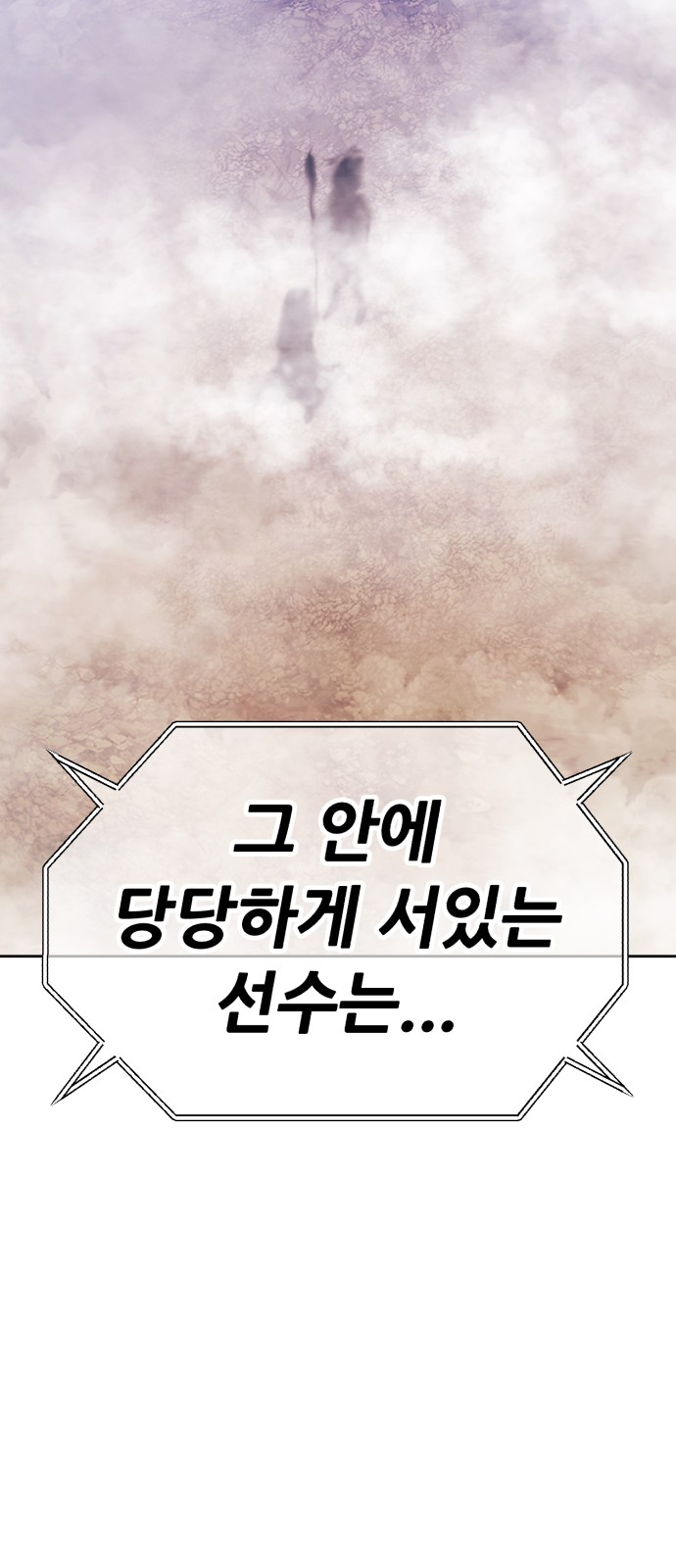 212 페이지