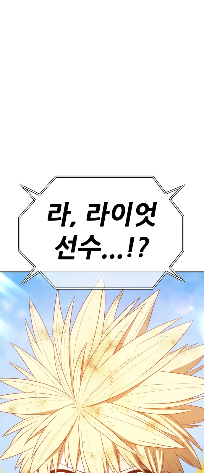 217 페이지