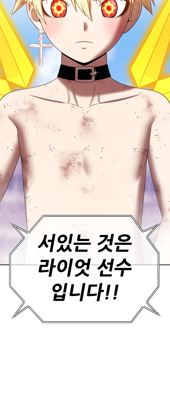 218 페이지