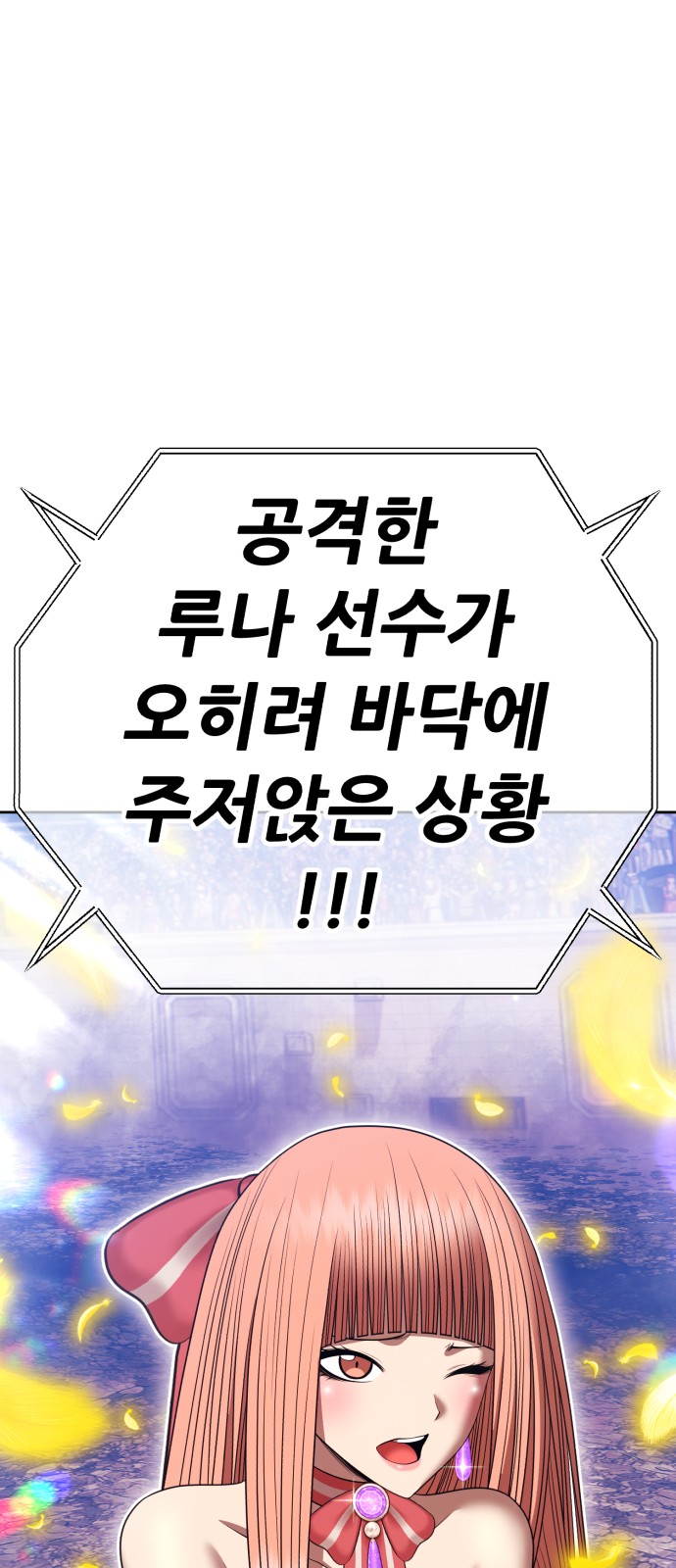 219 페이지