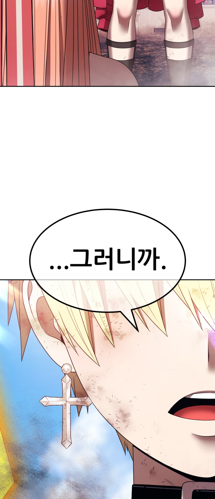 227 페이지