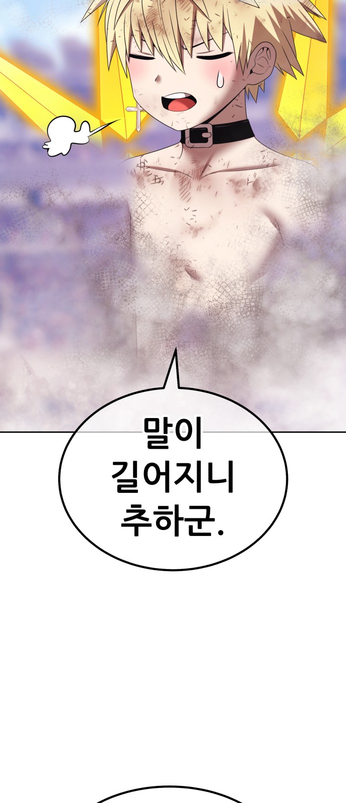 235 페이지