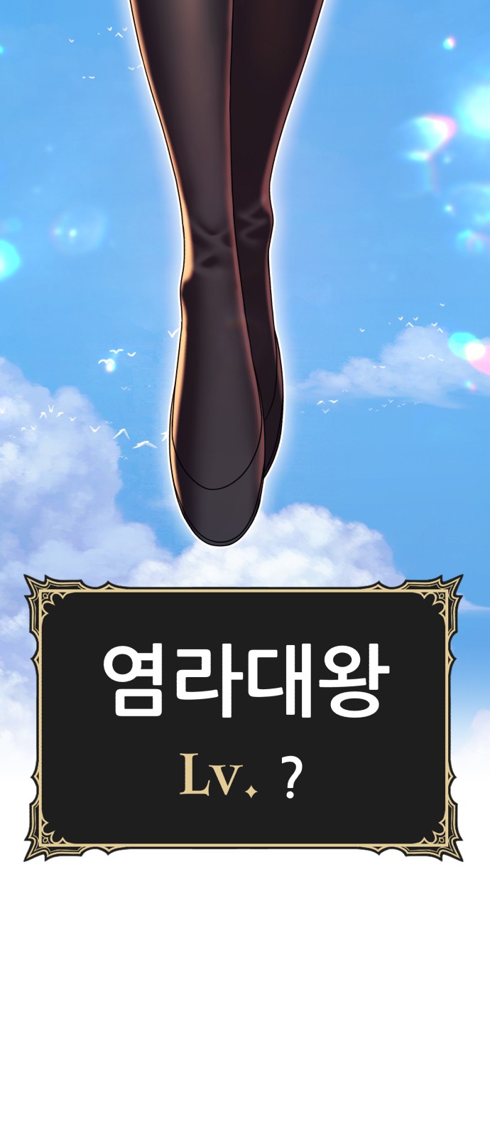 272 페이지