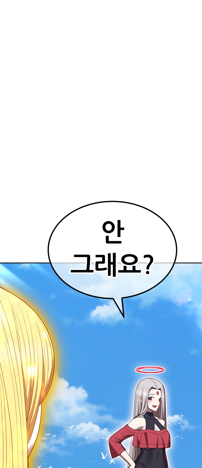 275 페이지