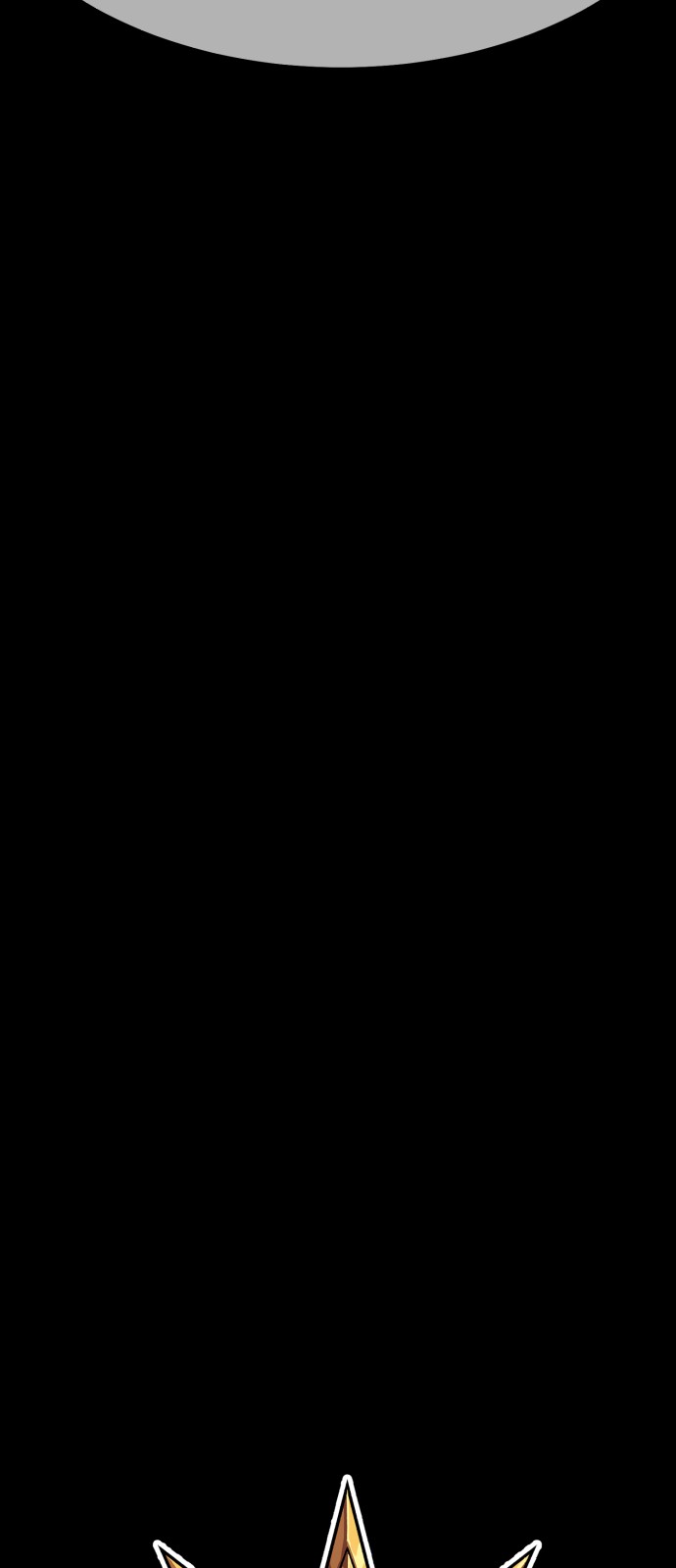 286 페이지