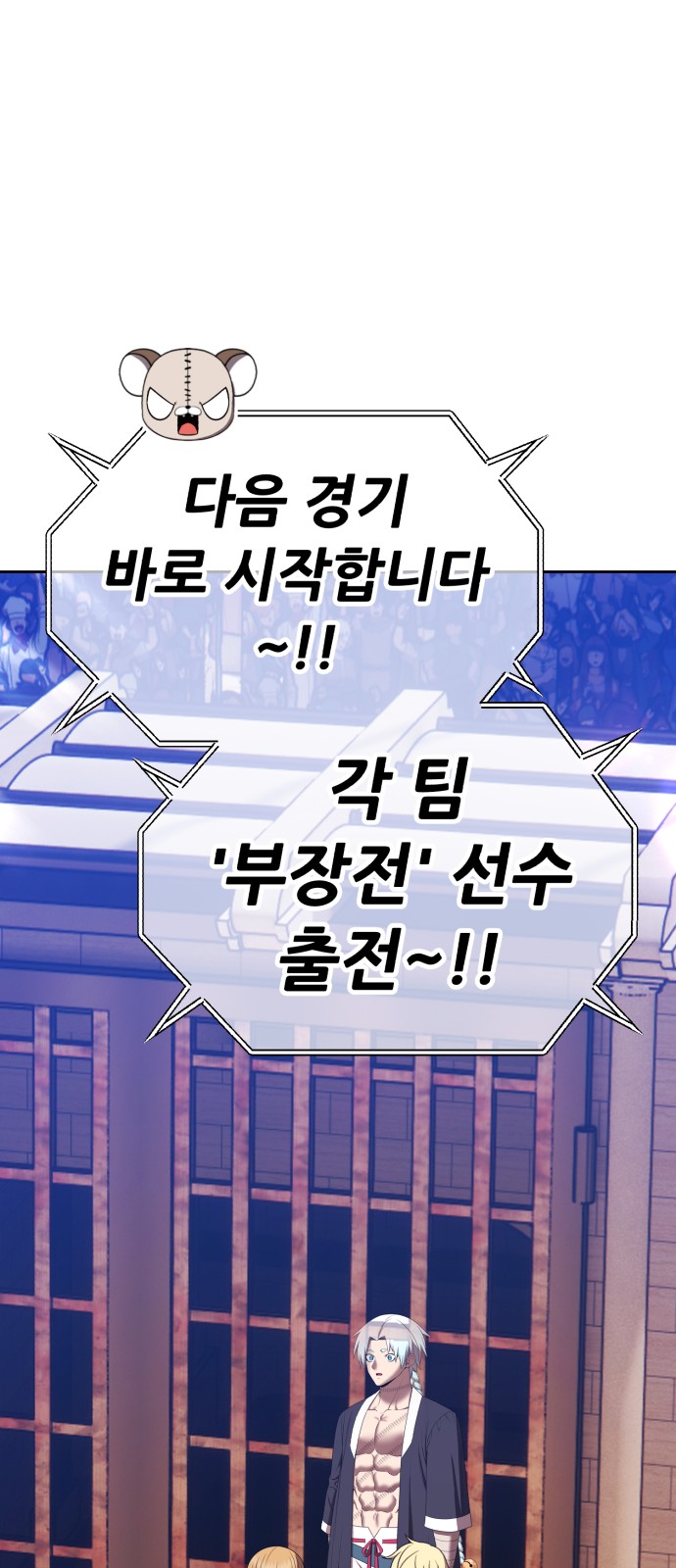 37 페이지
