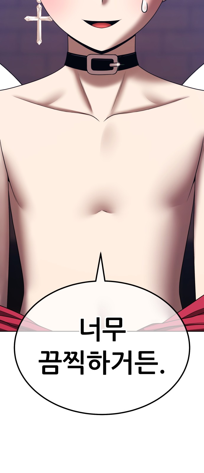 44 페이지
