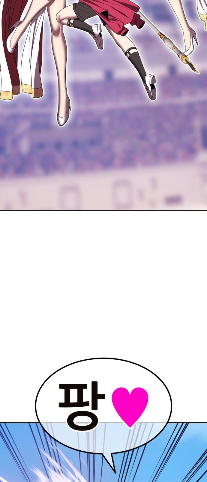 89 페이지
