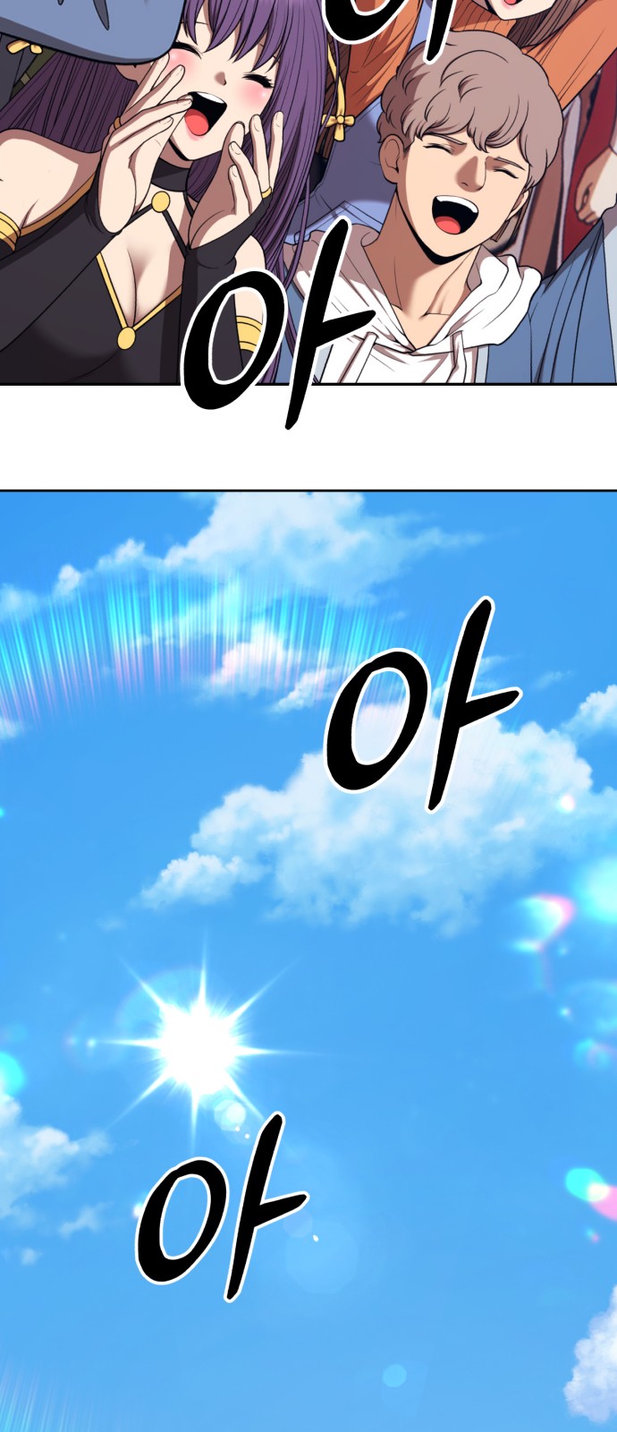 10 페이지