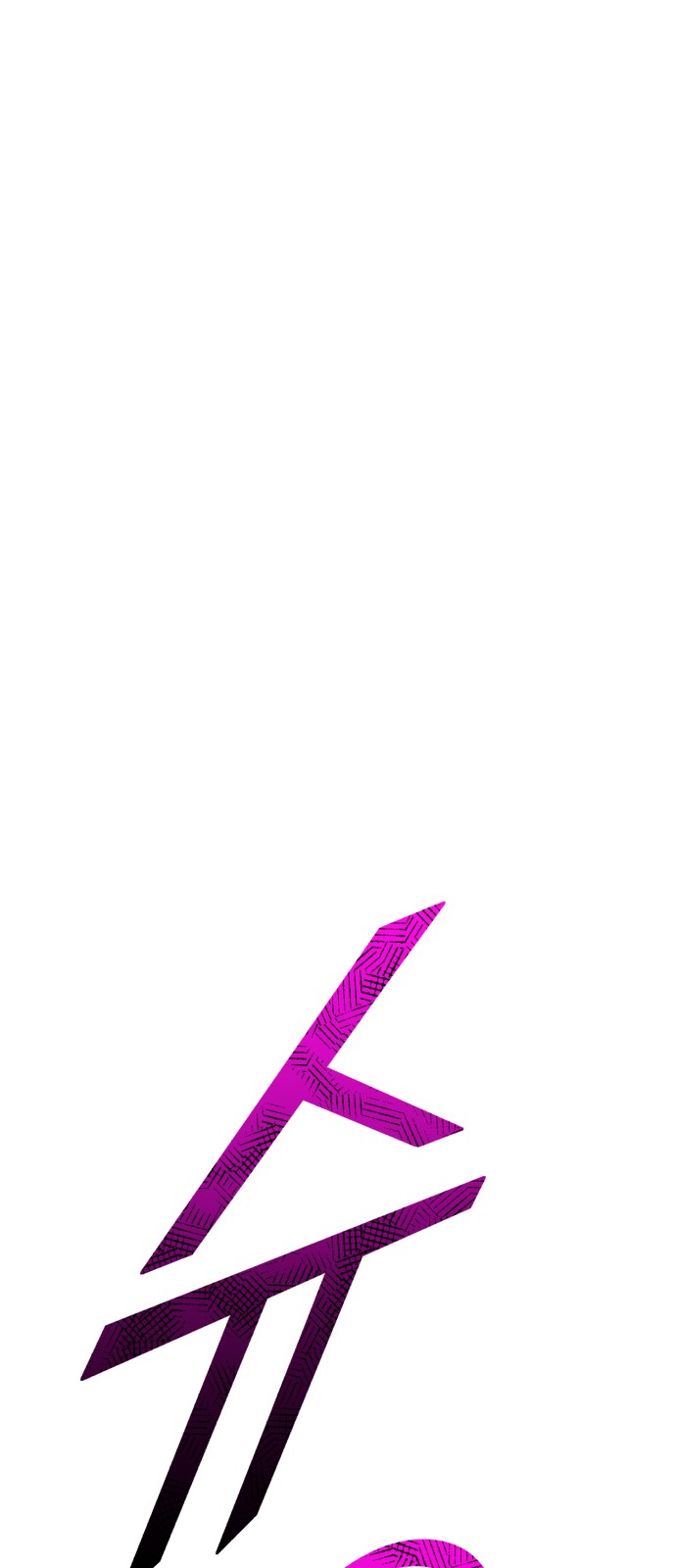 111 페이지