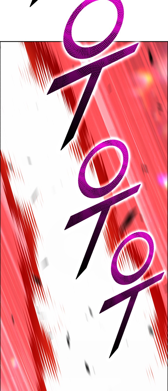 112 페이지