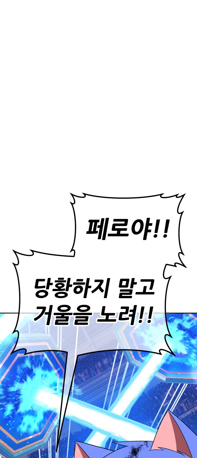 130 페이지