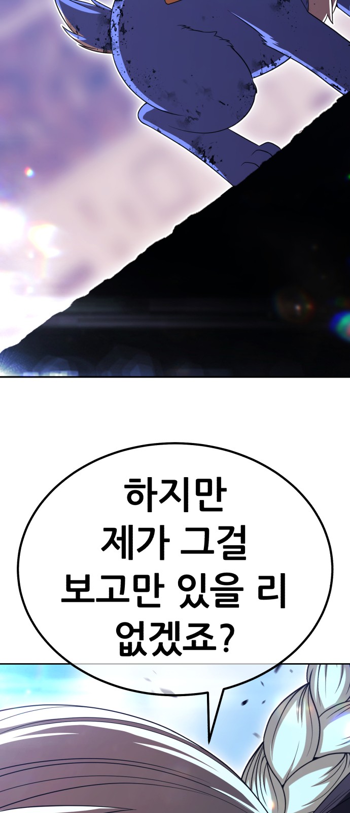 135 페이지
