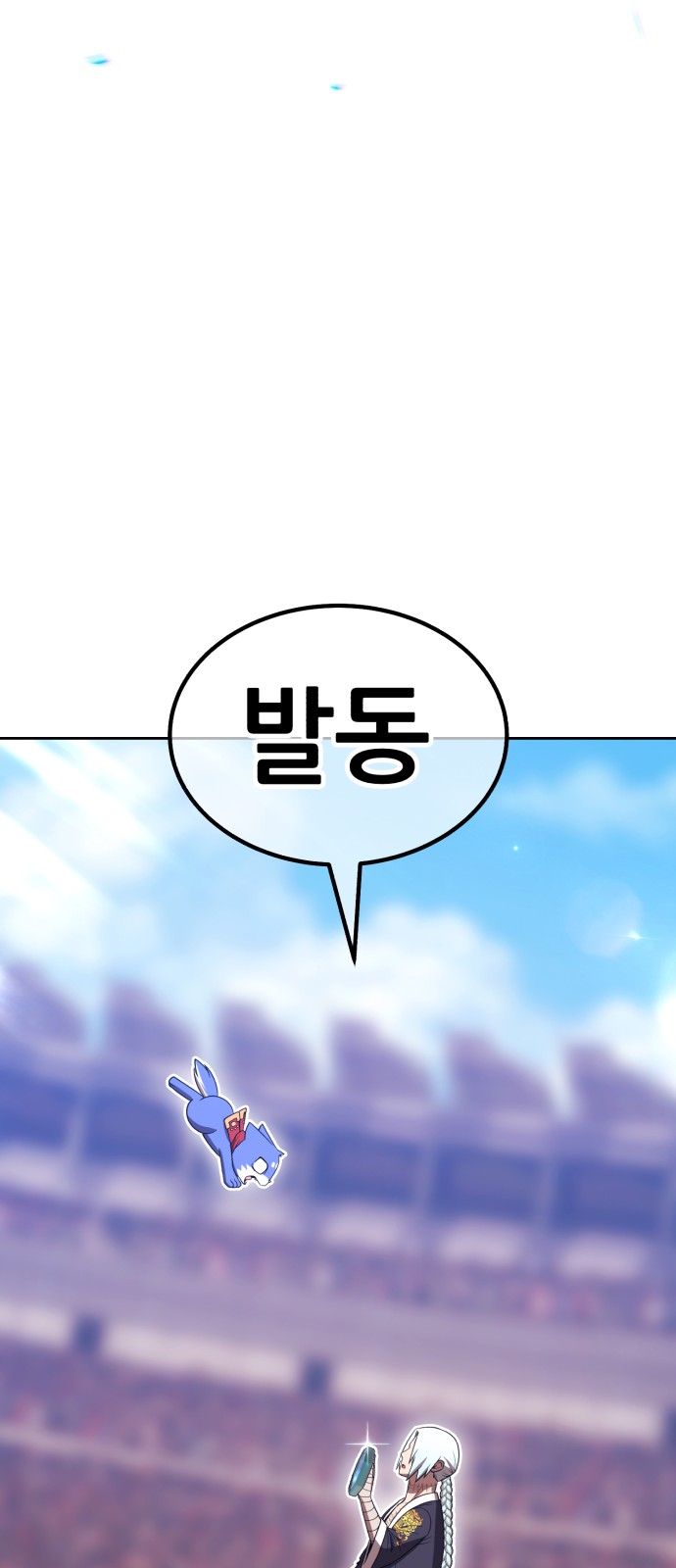162 페이지