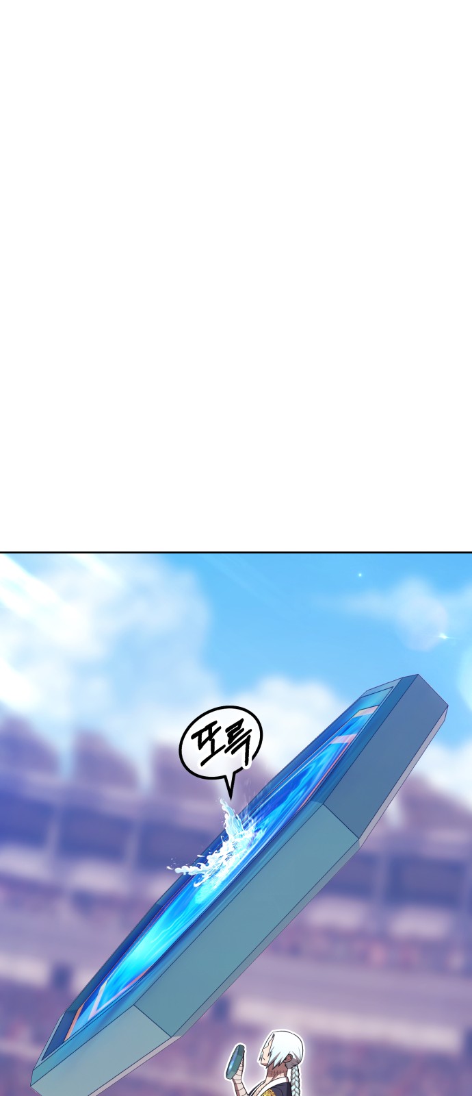 168 페이지