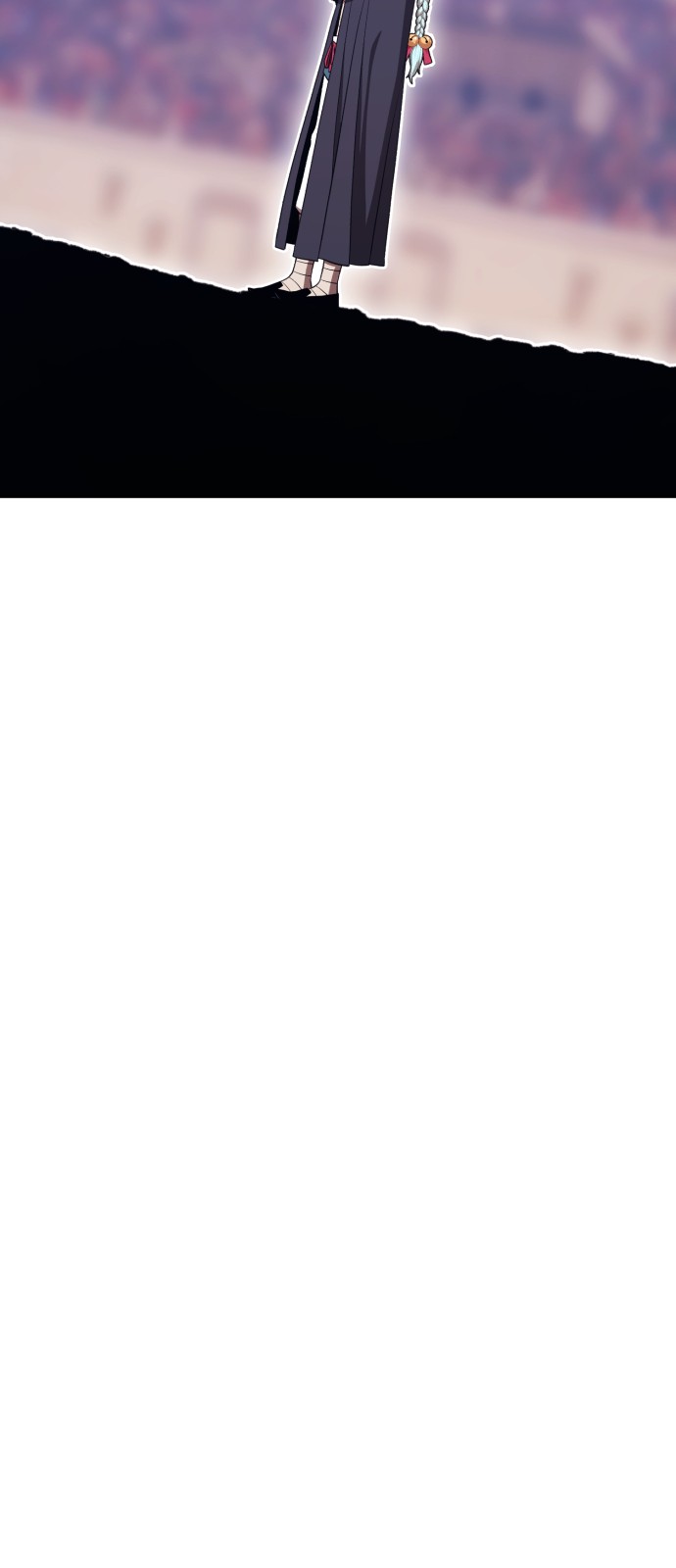 170 페이지