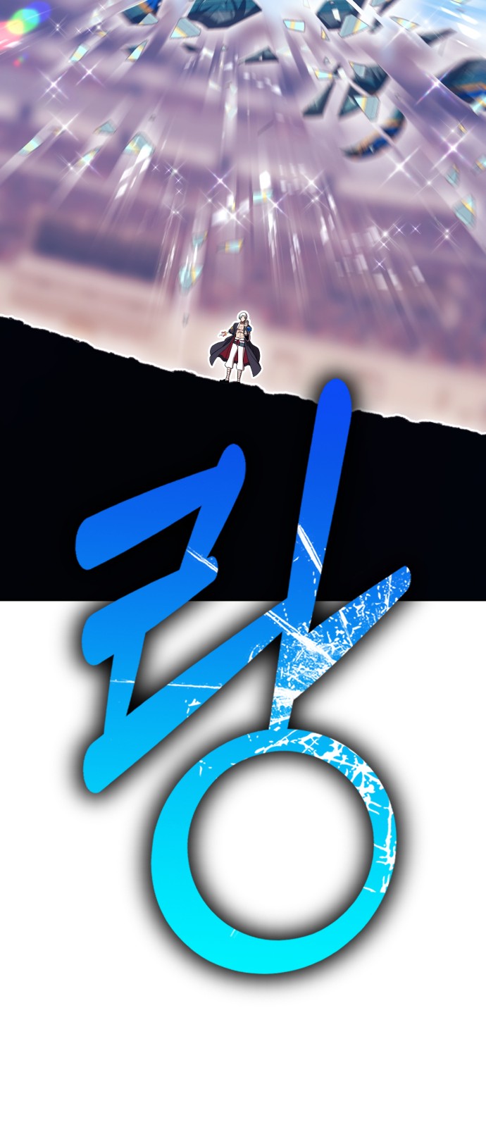172 페이지