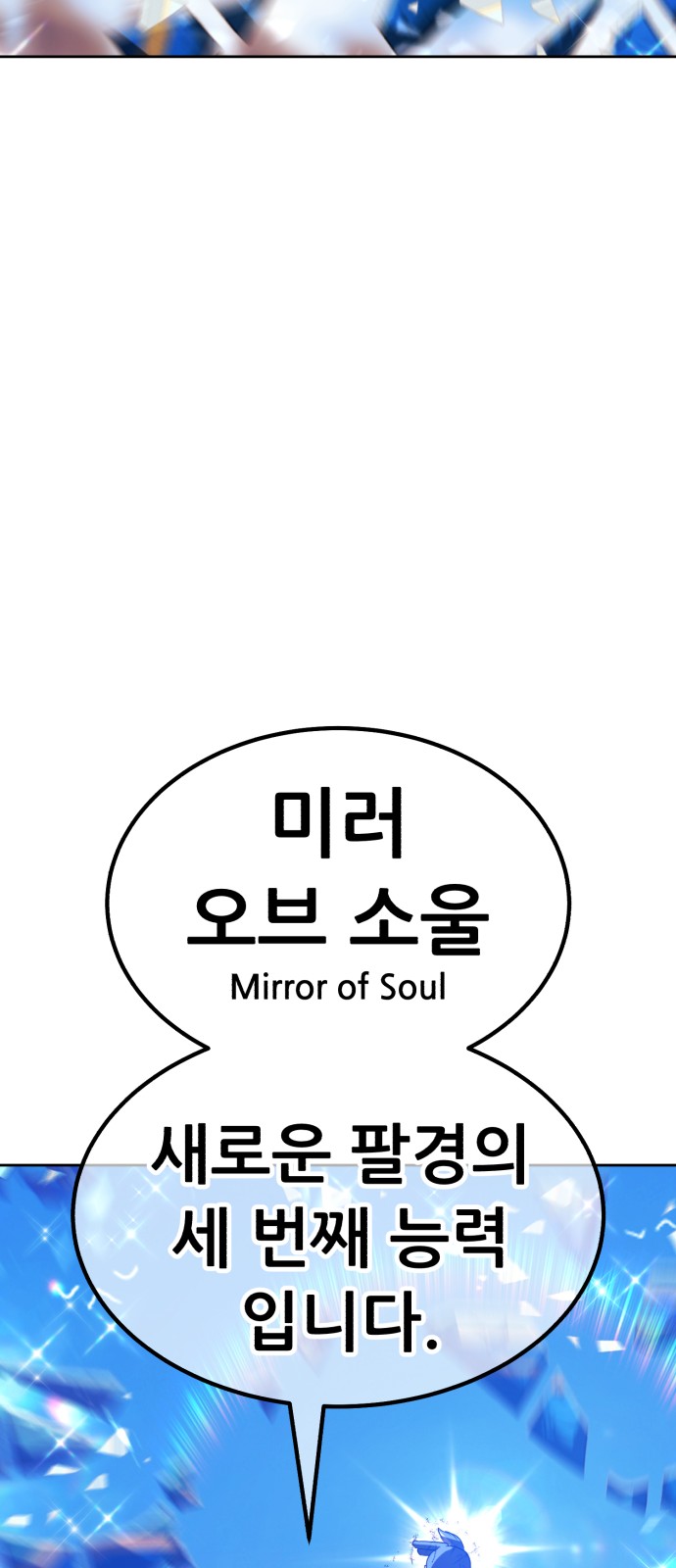 174 페이지