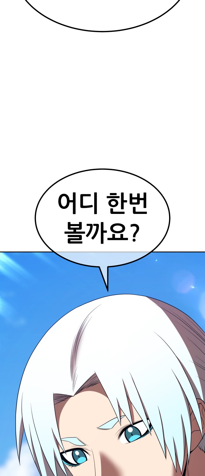 177 페이지
