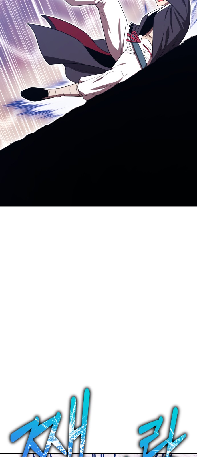 183 페이지
