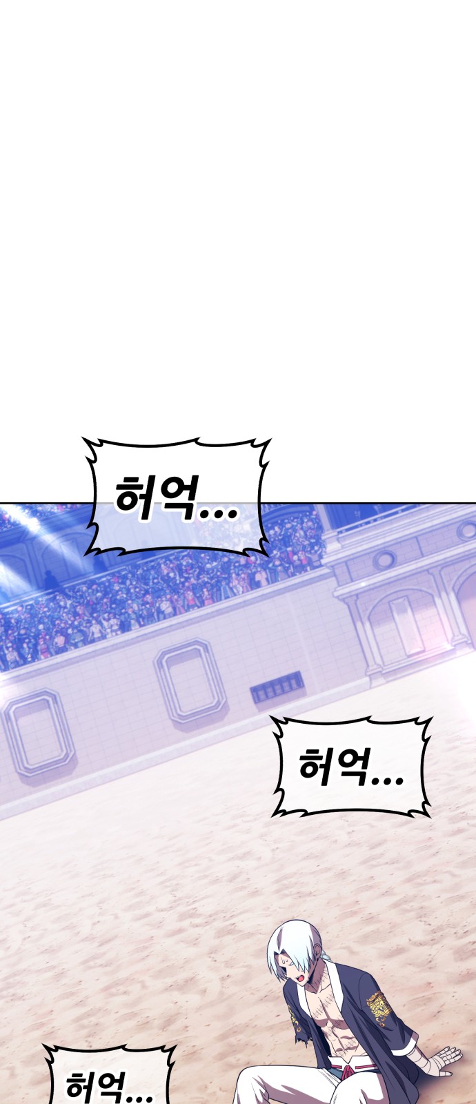 185 페이지