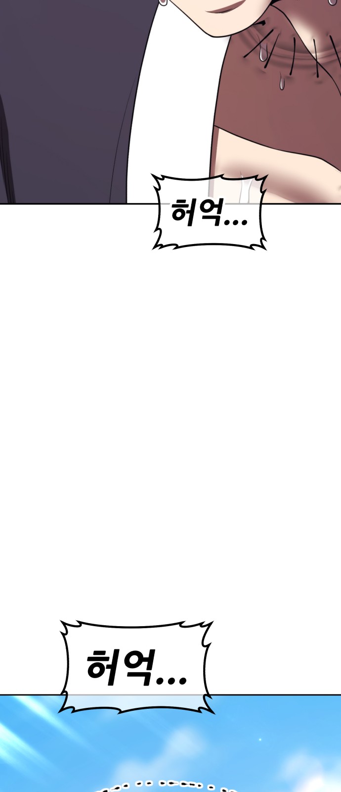 187 페이지