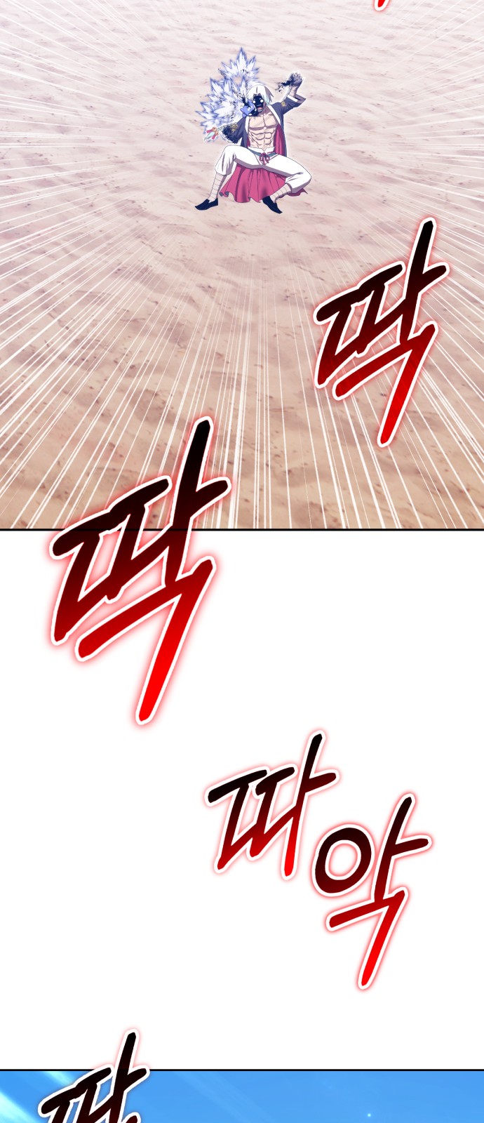 217 페이지