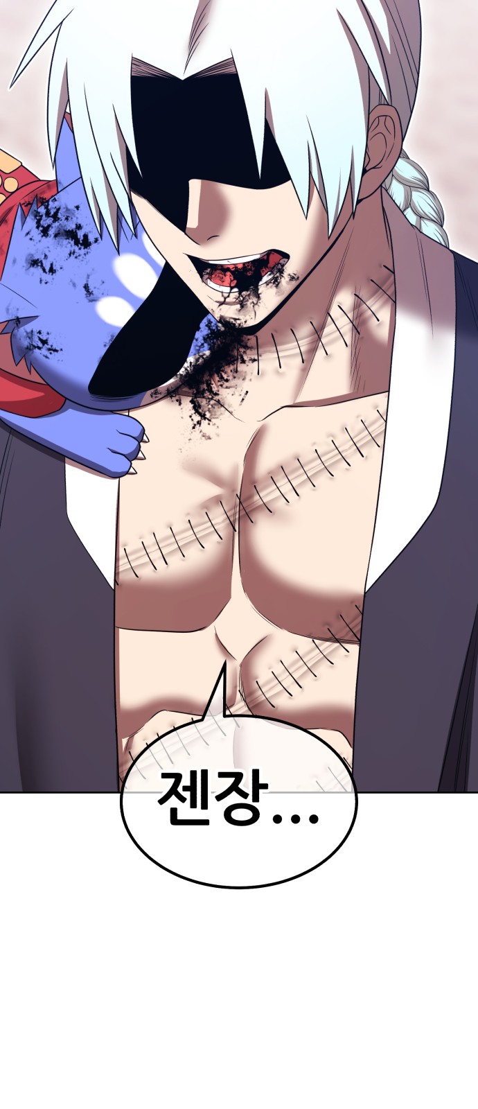 224 페이지