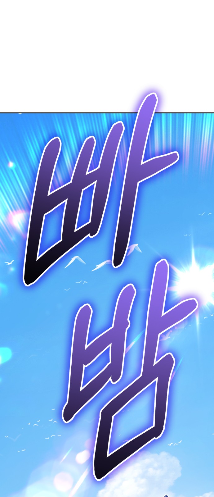 232 페이지