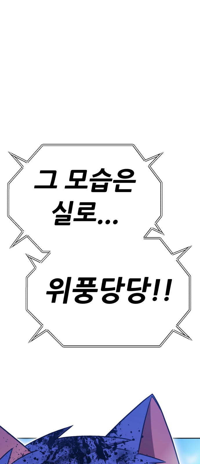 236 페이지