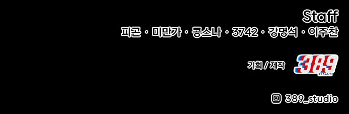 265 페이지