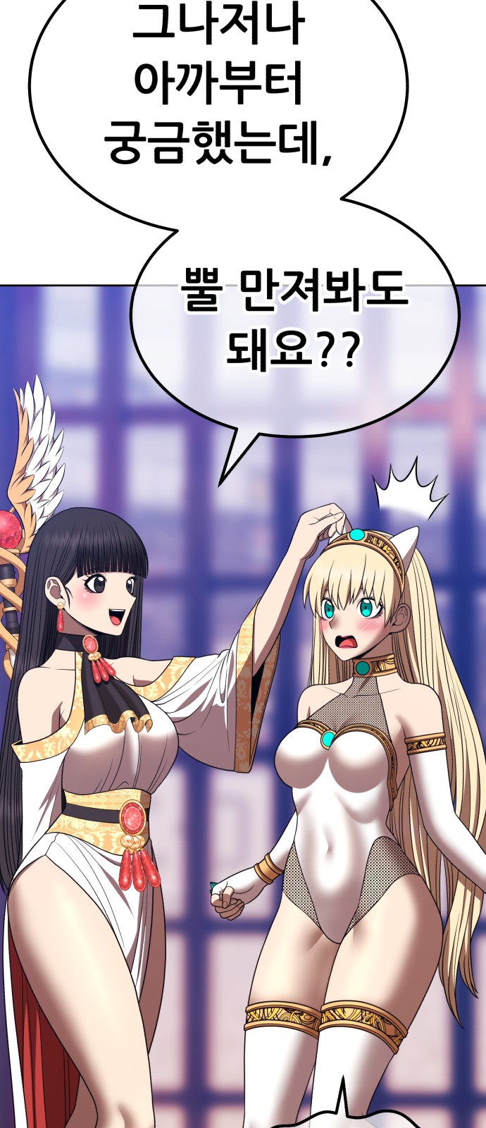 95 페이지