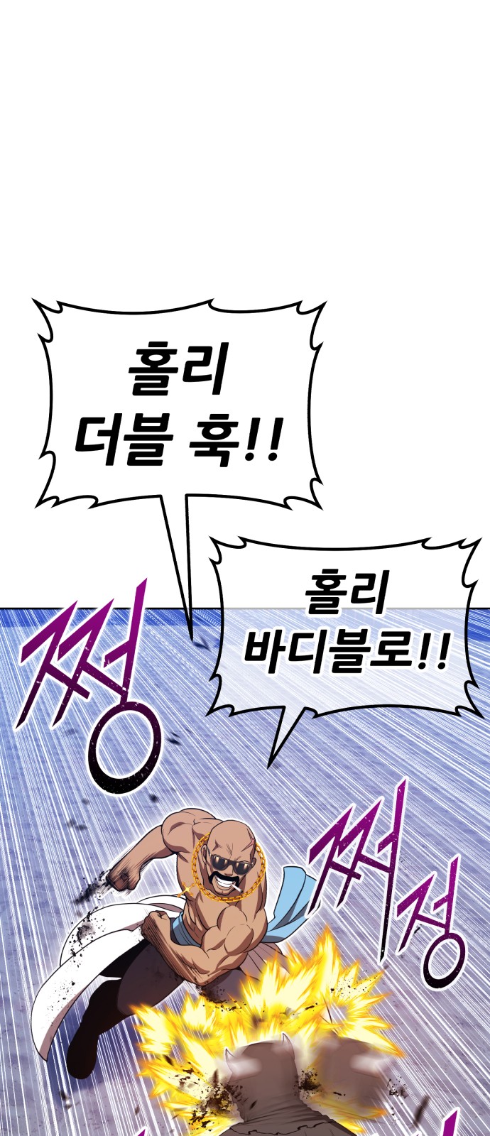 117 페이지