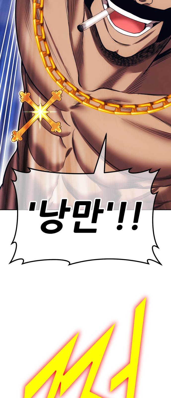 125 페이지