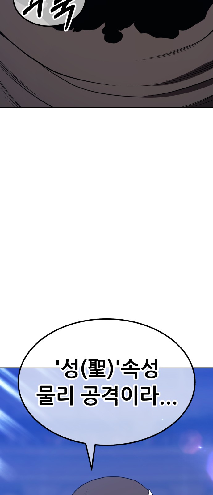 130 페이지