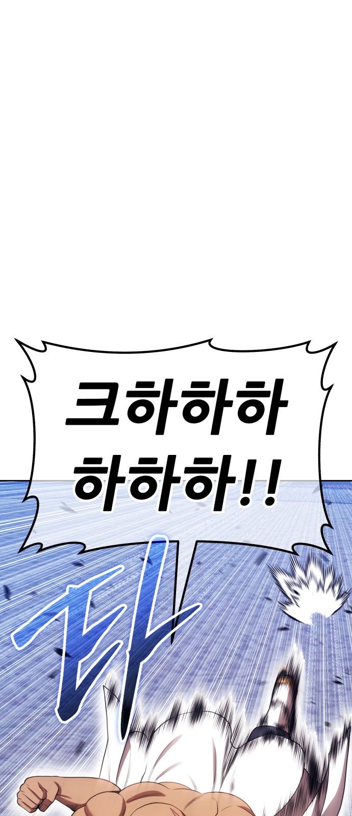 132 페이지