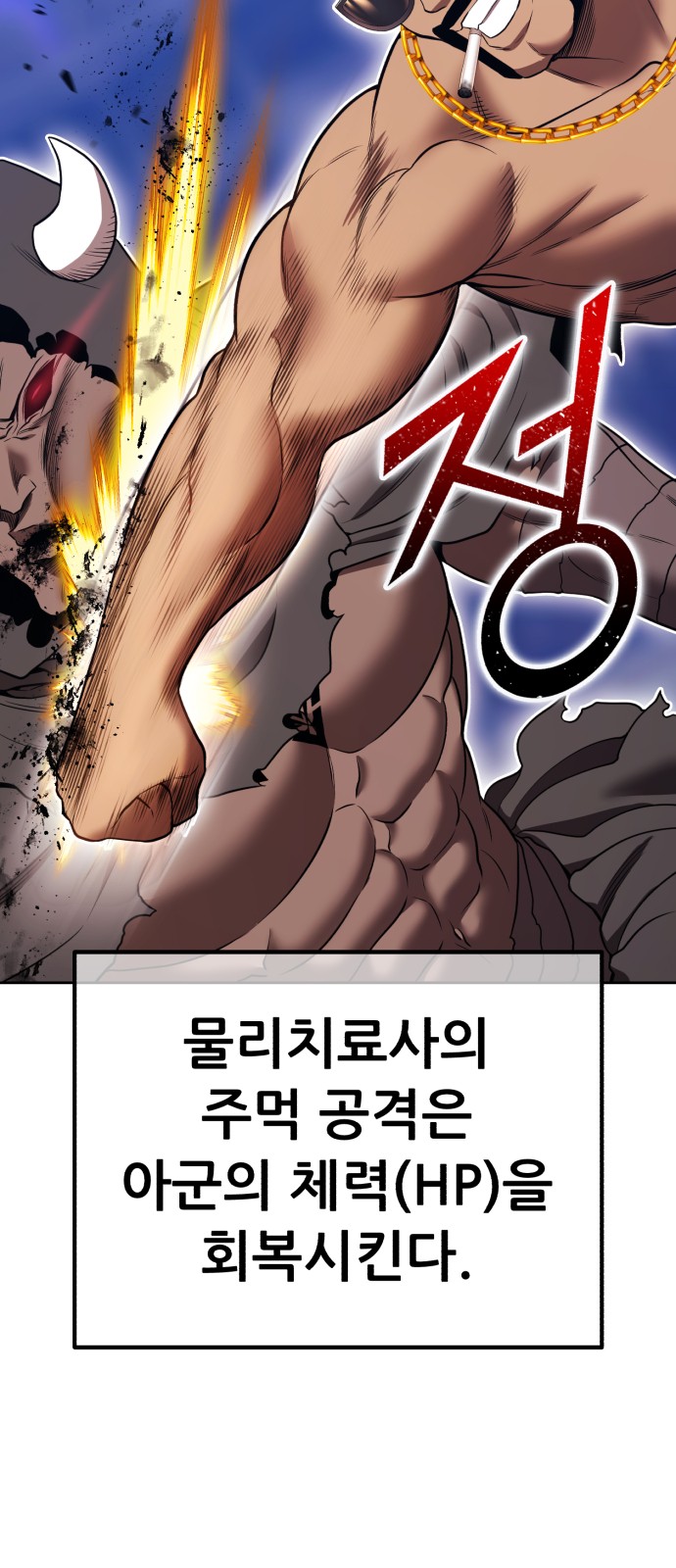 135 페이지