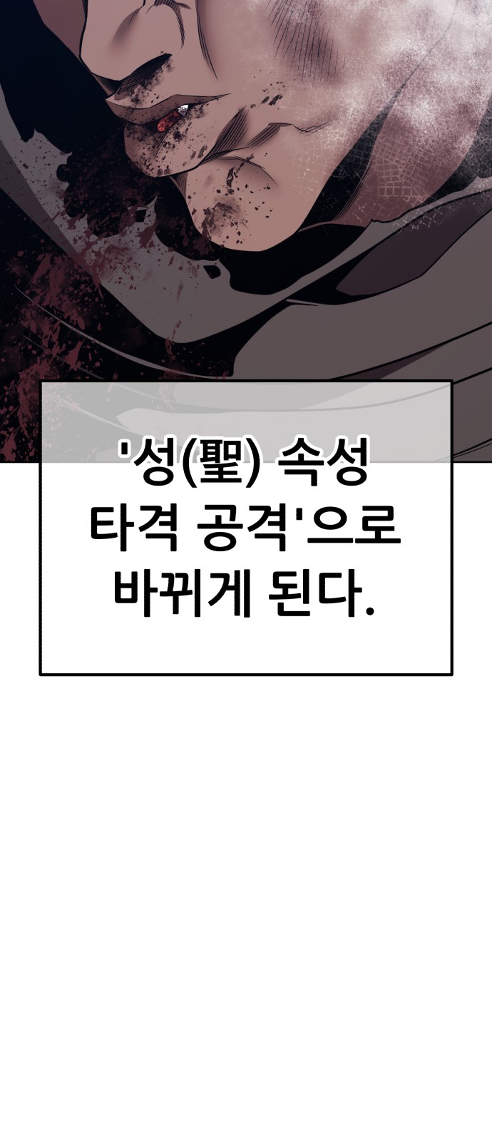 137 페이지
