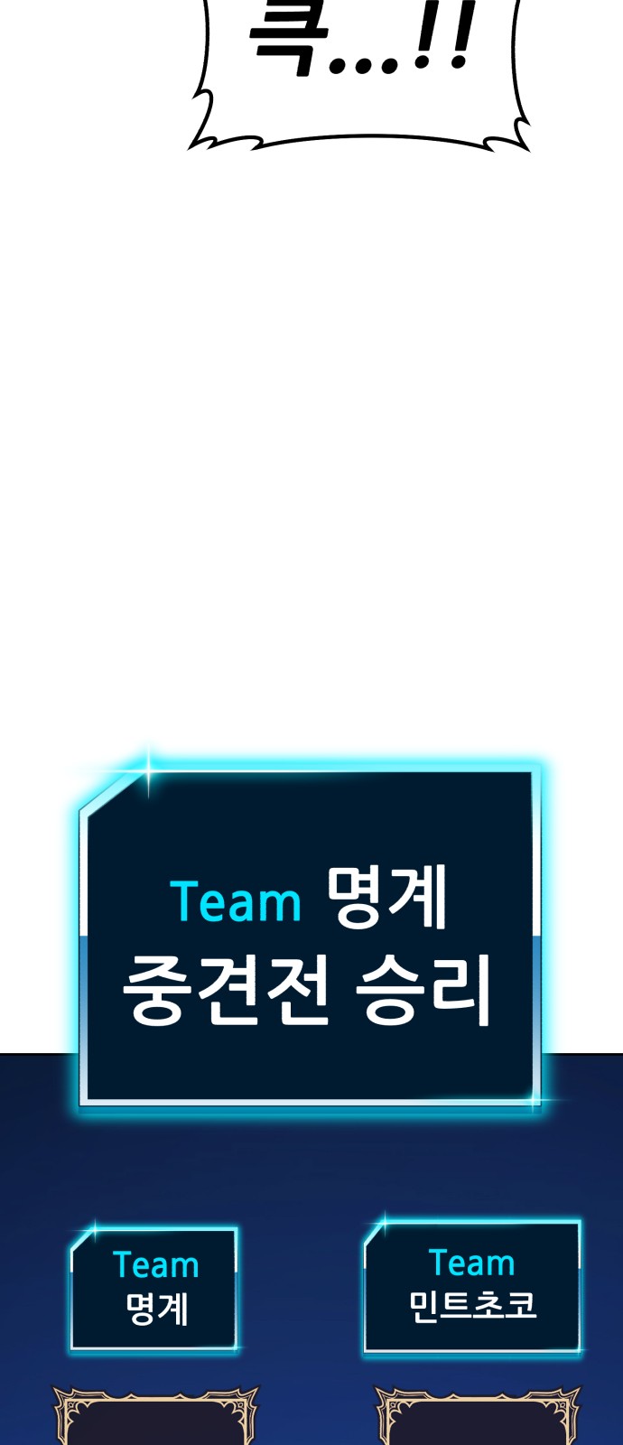 156 페이지