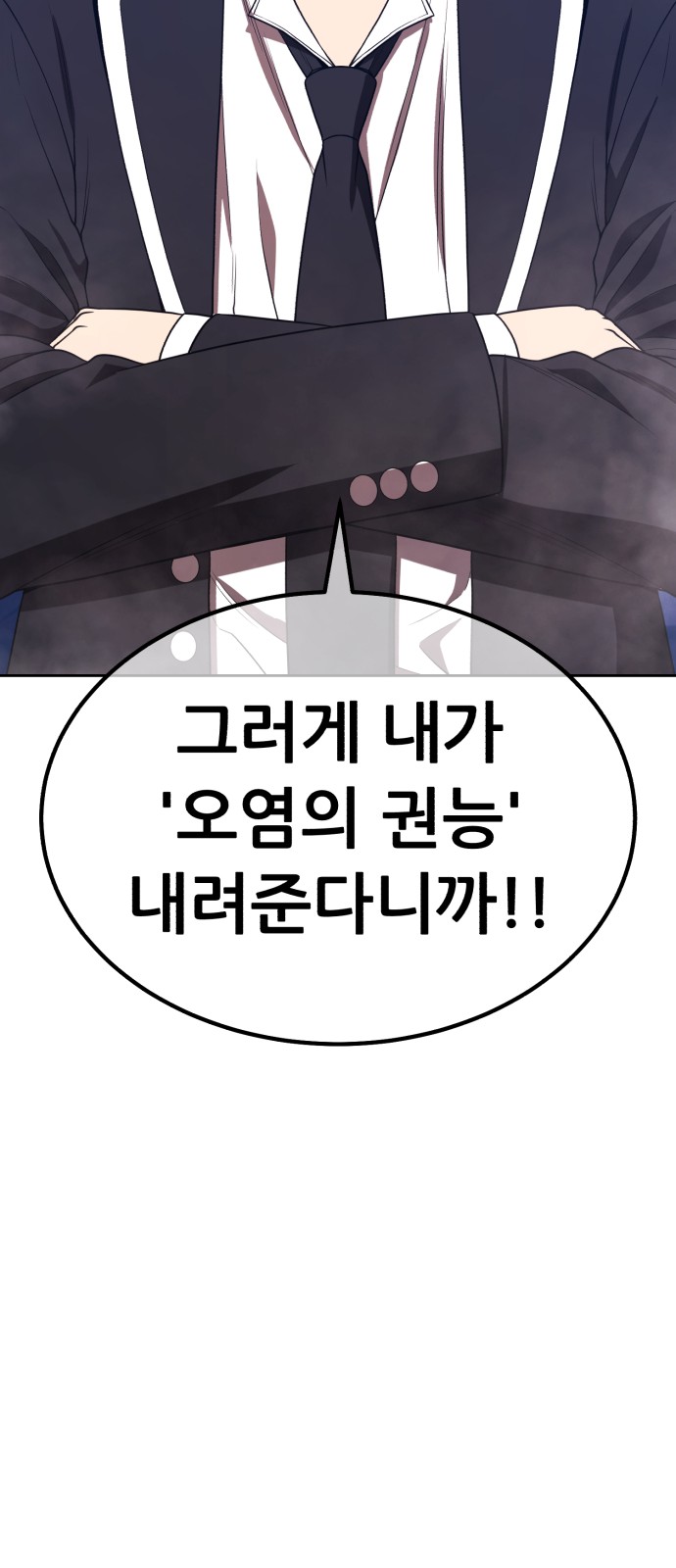 159 페이지