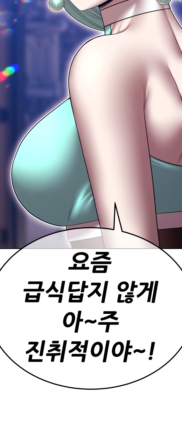 177 페이지