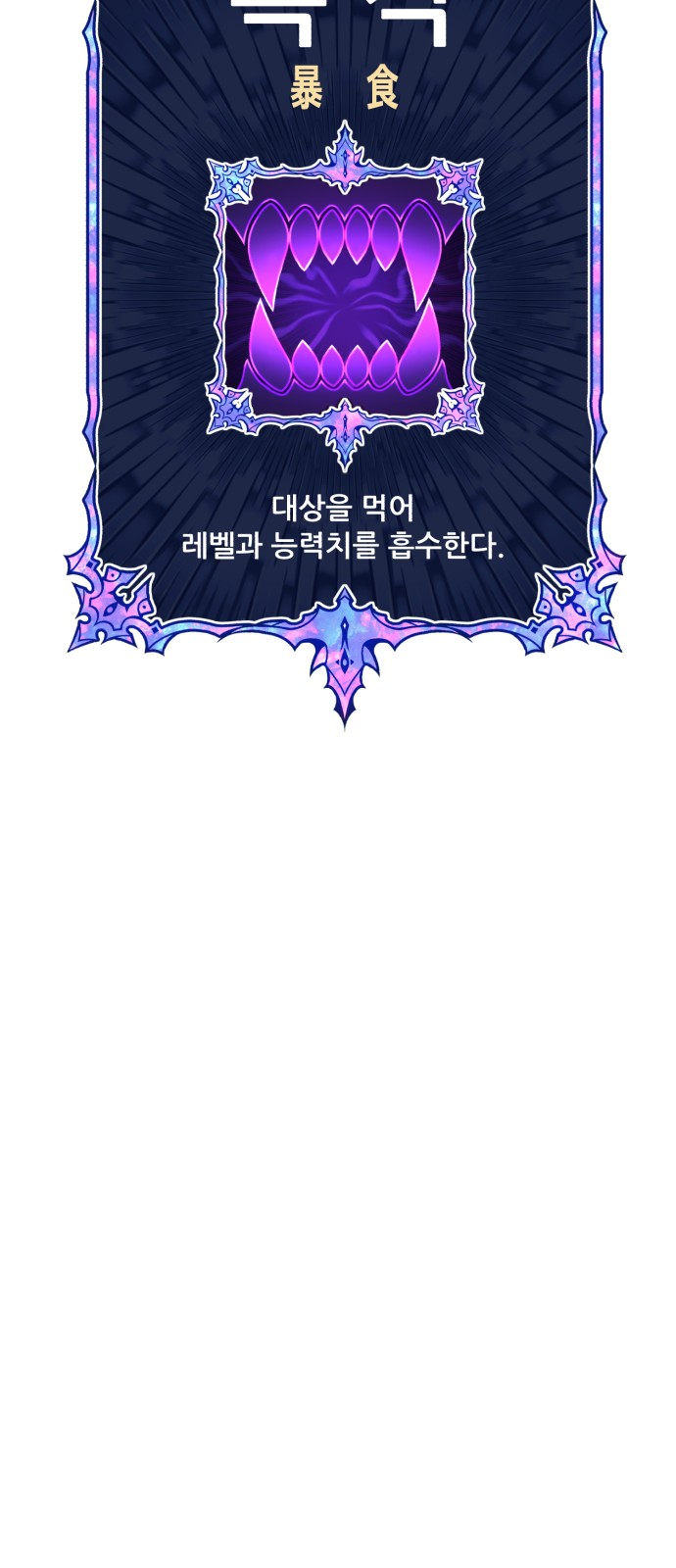 200 페이지
