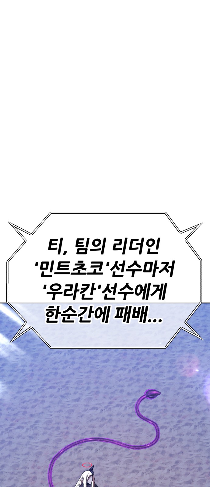 206 페이지