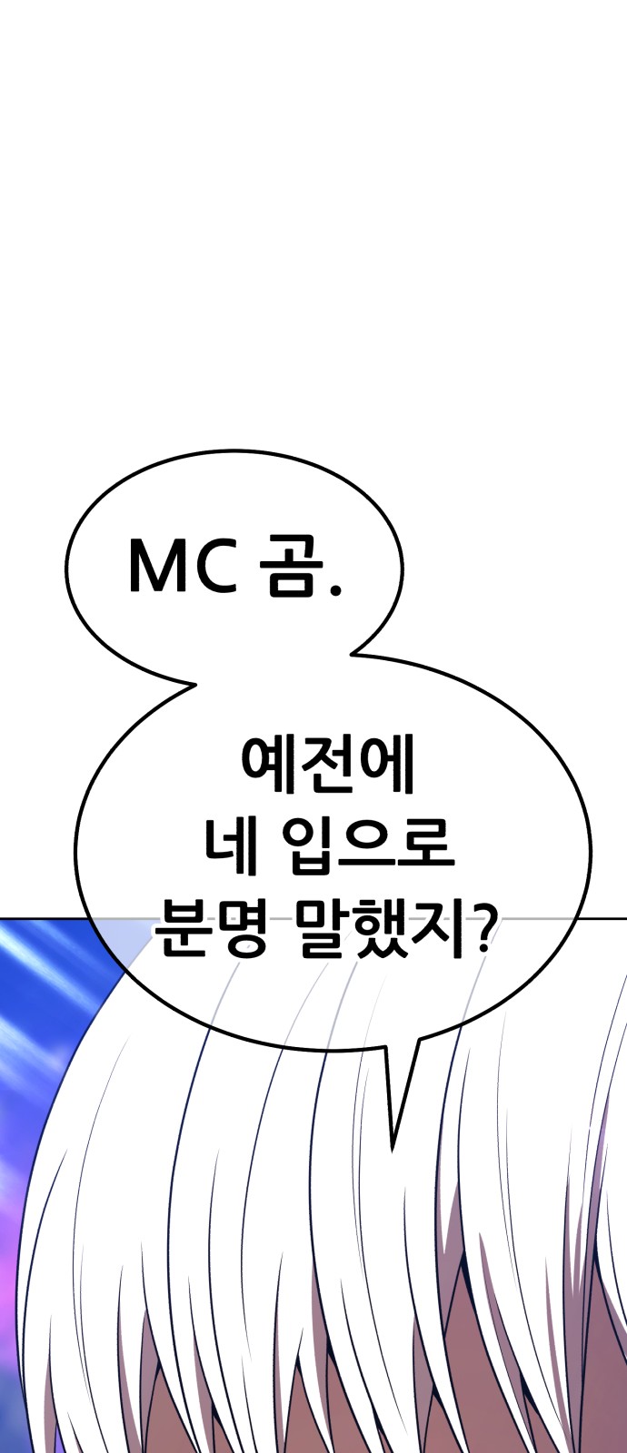 211 페이지