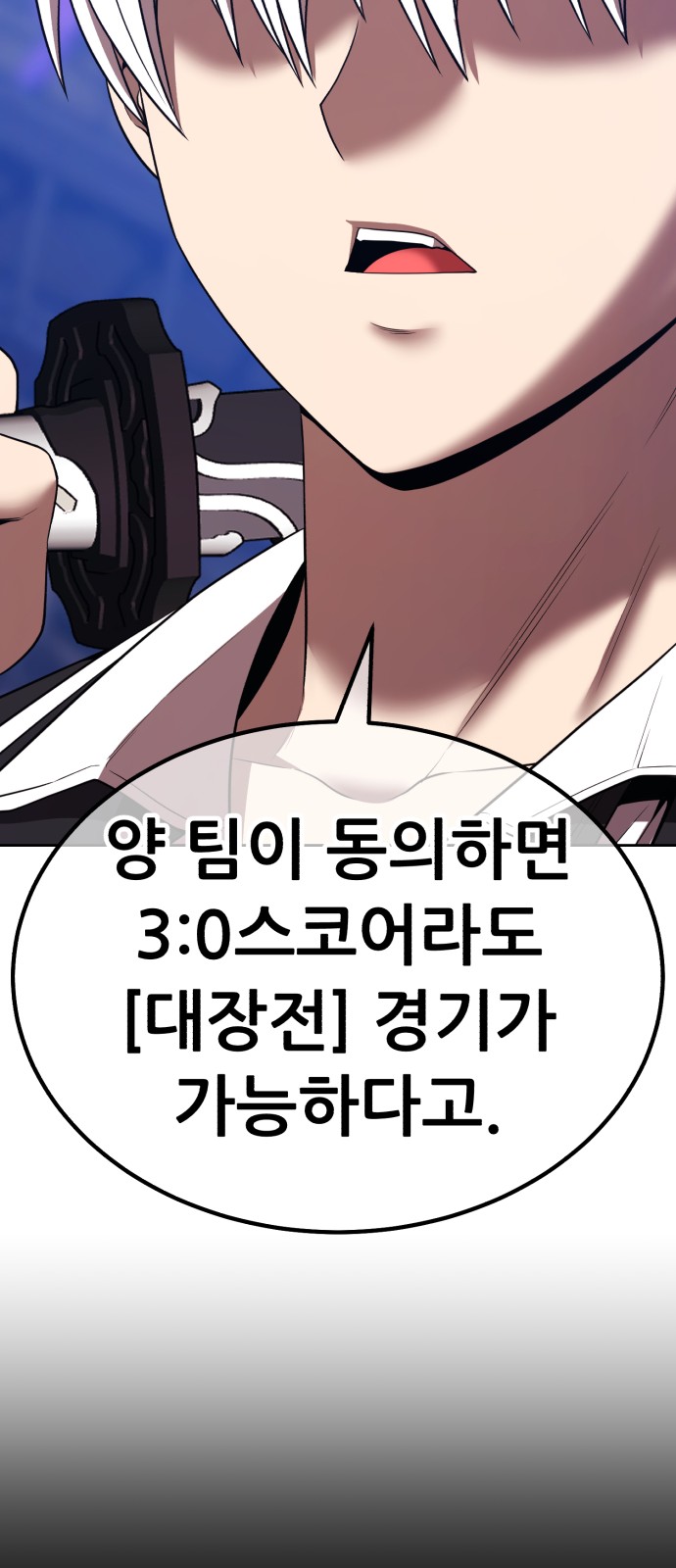 212 페이지