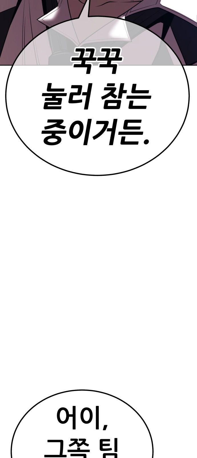 220 페이지