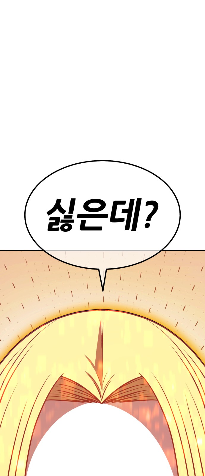 225 페이지