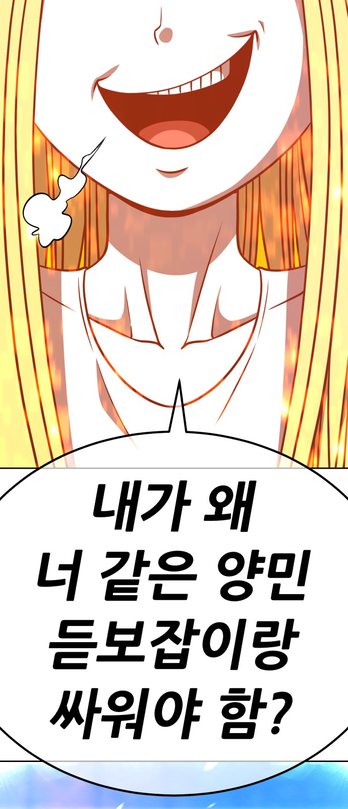 226 페이지
