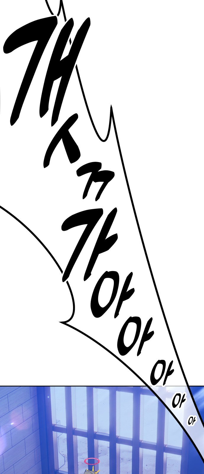 230 페이지