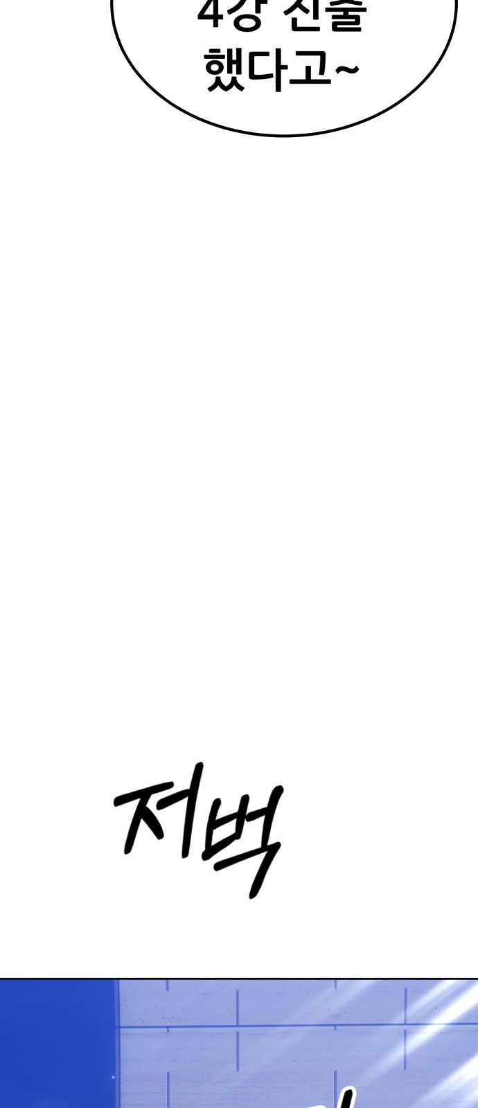 232 페이지